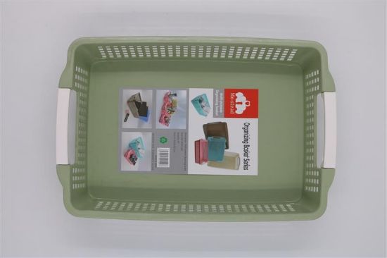 Picture of ME-STEAD MULTIFUNCTIONAL ORGANIZING BASKET