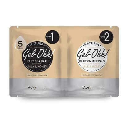 Picture of AVRY BEAUTY GEL OHH AB JELLY 2 STEPS MILK & HONEY PCS