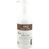 Picture of GOOD SEED GS LOTION AVOCADO SINGLE BOTTLE 30 OZ