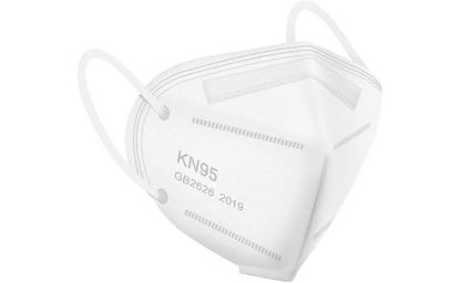 Picture of KN95 MASK 12PCS