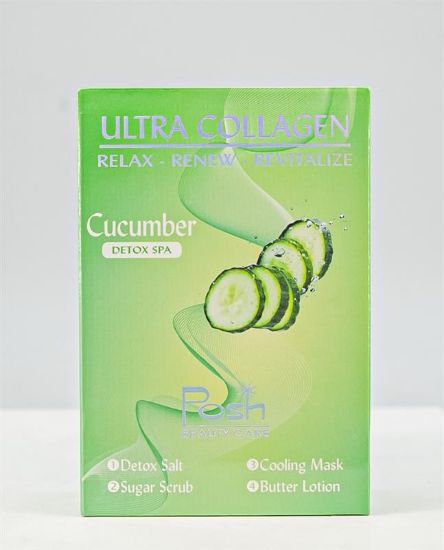 Picture of POSH ULTRA COLLAGEN 4 STEP CUCUMBER 50CT