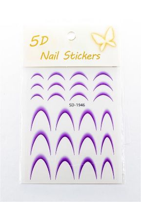 Picture of 5D NAIL ART STICKER FRENCH - SD - 1946