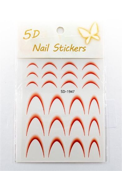 Picture of 5D NAIL ART STICKER FRENCH - SD - 1947