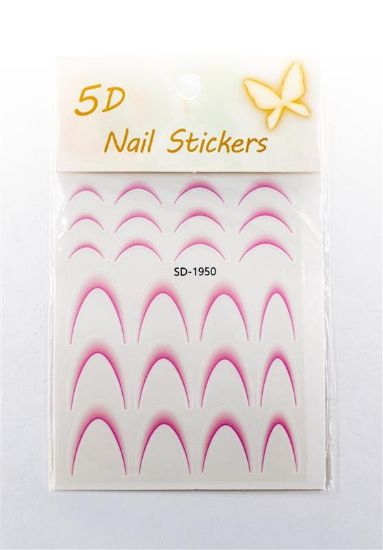 Picture of 5D NAIL ART STICKER FRENCH - SD - 1950