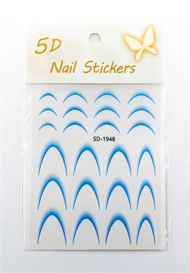 Picture of 5D NAIL ART STICKER FRENCH - SD - 1948