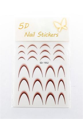 Picture of 5D NAIL ART STICKER FRENCH - SD - 1952