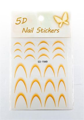 Picture of 5D NAIL ART STICKER FRENCH - SD - 1949