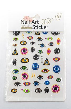 Picture of 5D NAIL ART STICKER MULTI-COLOR EYE - Z-A425