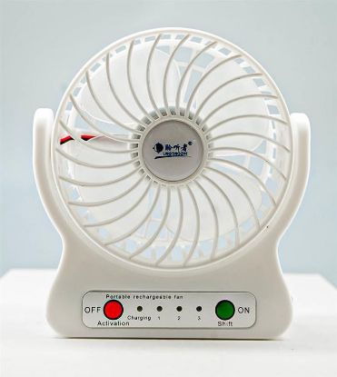 Picture of USB TABLE FAN SMALL