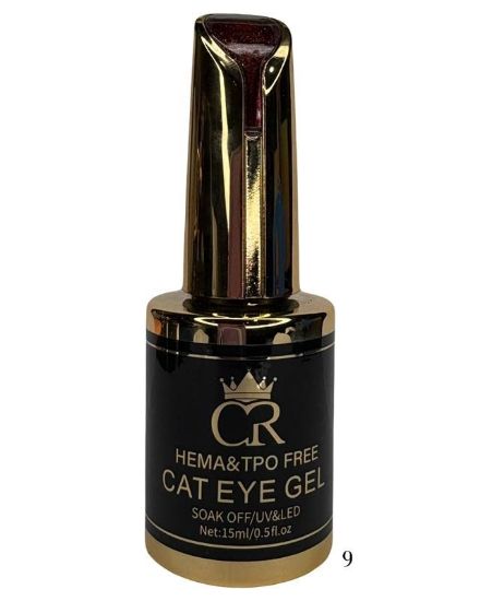 Picture of CROWN ROMANTIC RUBY CAT EYE 09