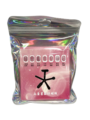 Picture of CROWN MAGNET 6 N 1 PINK