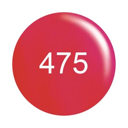 Picture of COSMO 475 POWDER