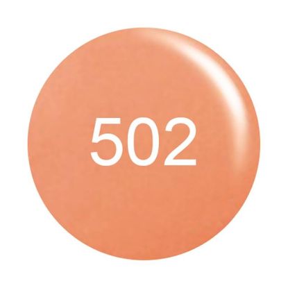 Picture of COSMO 502 POWDER