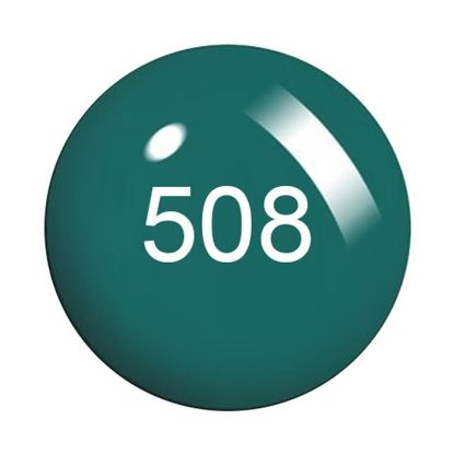 Picture of COSMO 508 POWDER