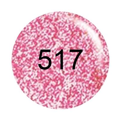 Picture of COSMO 517 POWDER