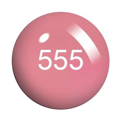 Picture of COSMO 555 POWDER