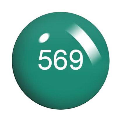 Picture of COSMO 569 POWDER