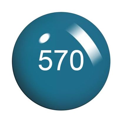 Picture of COSMO 570 POWDER