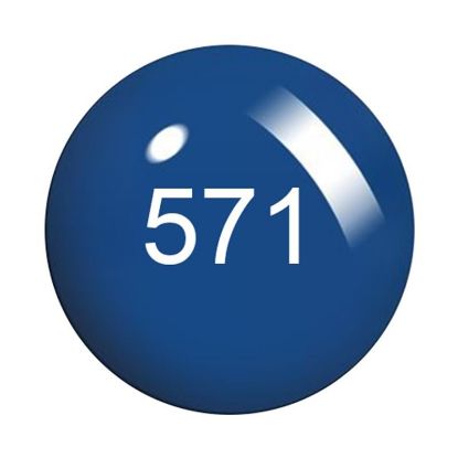 Picture of COSMO 571 POWDER