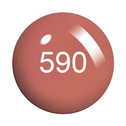 Picture of COSMO 590 POWDER