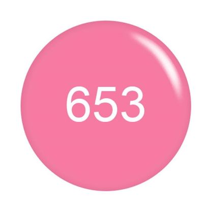 Picture of COSMO 653 POWDER