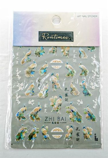 Picture of ROUTIMEI  STICKER - TO3407