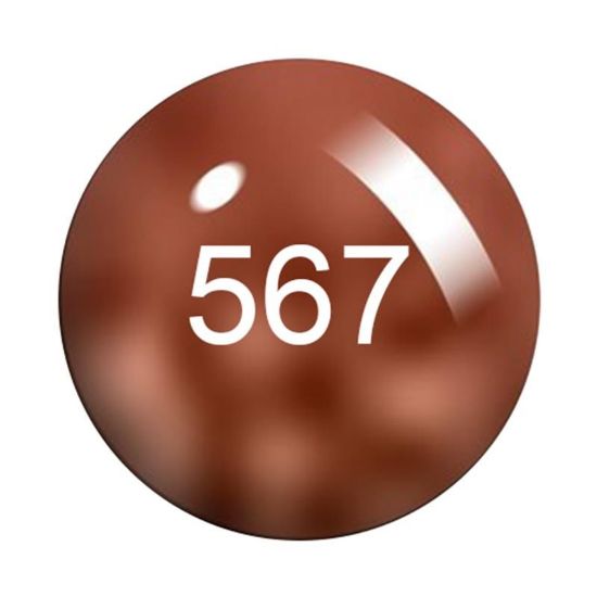 Picture of COSMO 567 POWDER