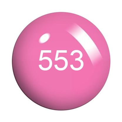 Picture of COSMO 553 POWDER