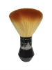 Picture of PREMIUM DUST BRUSH YELLOW