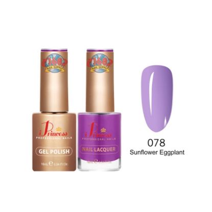 Picture of IPRINCESS DUO 078 SUNFLOWER EGGPLANT