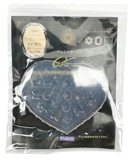 Picture of PADICO SILICON MOLD HEART SHAPED WITH FLOWERS AND BUTTERFLIES 061