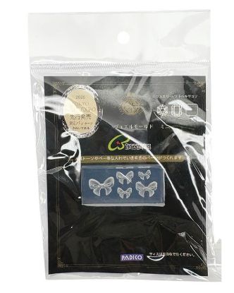 Picture of PADICO SILICON MOLD BOW