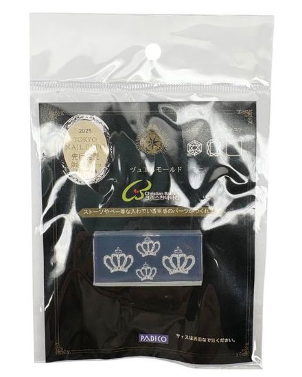 Picture of PADICO SILICON MOLD CROWN