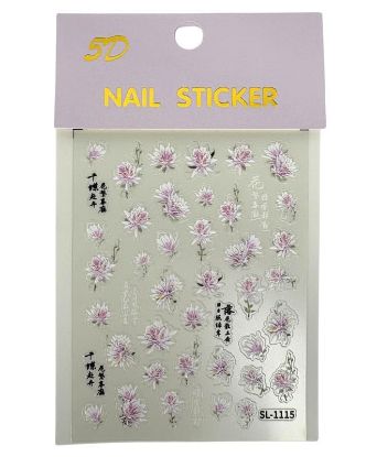 Picture of STICKER SL-1115