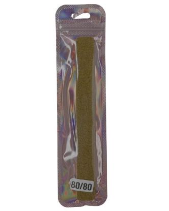 Picture of SINGLE REGULAR FILE