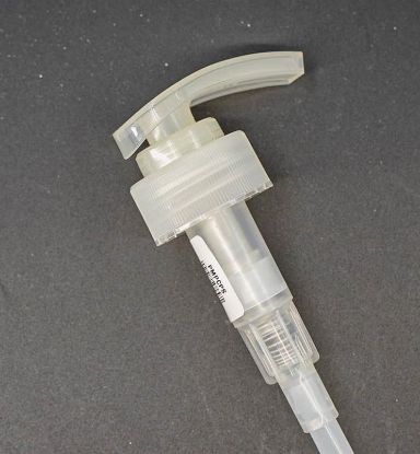 Picture of PUMP CAP SMALL