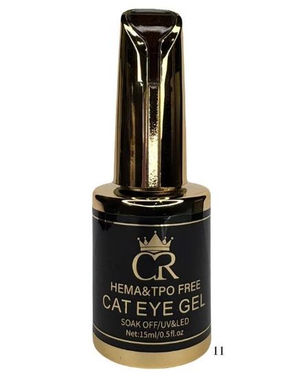 Picture of CROWN ROMANTIC RUBY CAT EYE 11