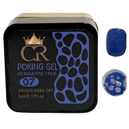 Picture of CROWN POKING GEL 07 BLUE
