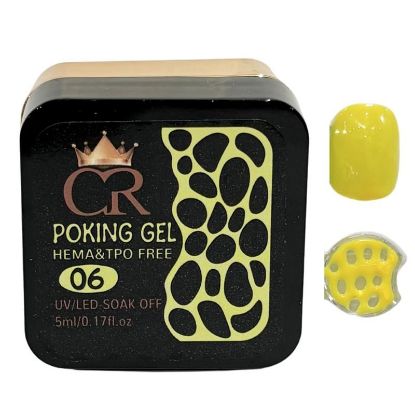 Picture of CROWN POKING GEL 06 YELLOW