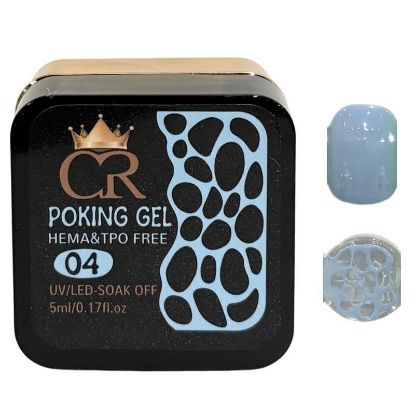 Picture of CROWN POKING GEL 04 BABY BLUE