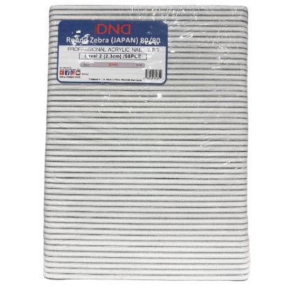 Picture of DND NAIL FILE ROUND ZEBRA 80/80 PACK 50 PCS