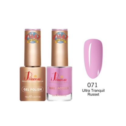 Picture of IPRINCESS DUO 071 ULTRA TRANQUIL RUSSET