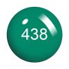 Picture of COSMO 438 POWDER