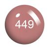 Picture of COSMO 449 POWDER