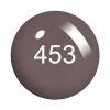 Picture of COSMO 453 POWDER