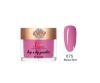 Picture of IPRINCESS DAP N DIP 075 BISQUE MIST