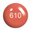 Picture of COSMO 610 POWDER