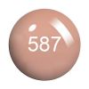 Picture of COSMO 587 POWDER