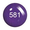 Picture of COSMO 581 POWDER
