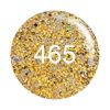 Picture of COSMO 465 POWDER